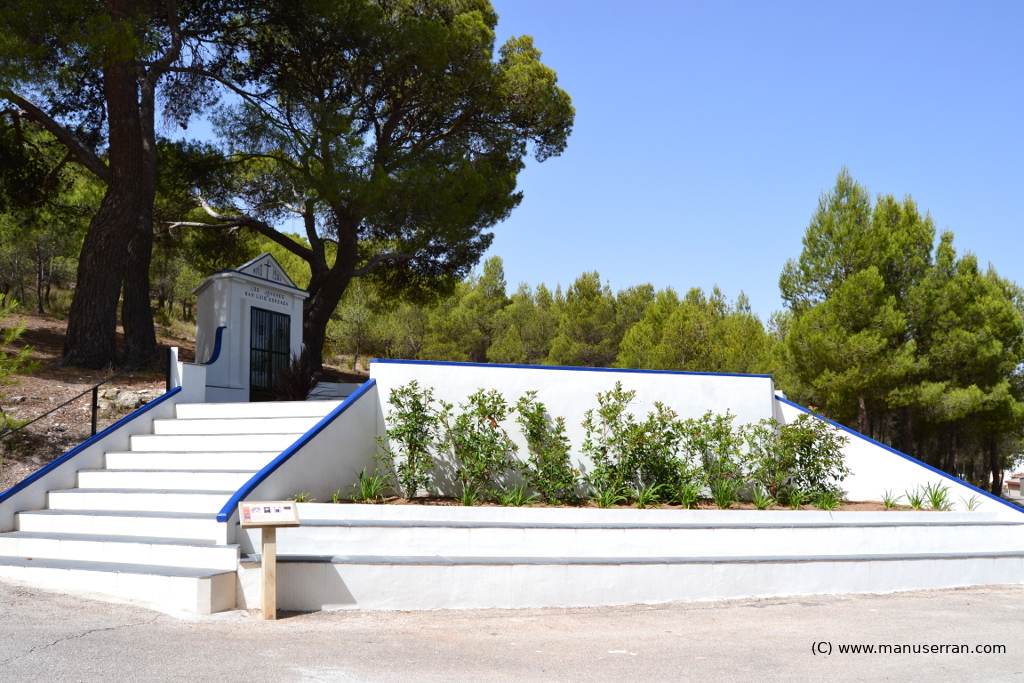 (Cañada)_Capilla de San Luis Gonzaga