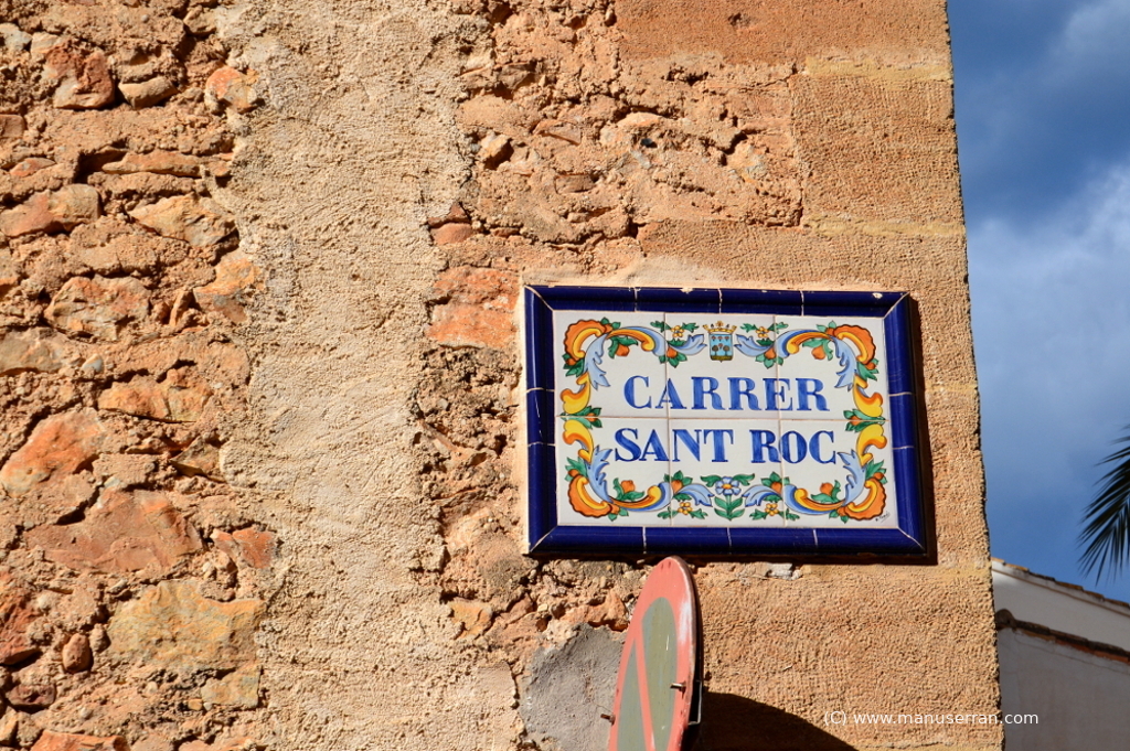 (Vergel)_Capilla de San Roque